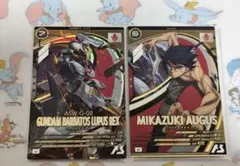 ガンダム・バルバトスアダプト 三日月・オーガス セット - メルカリ