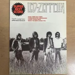 LED ZEPPELIN バンドスコア　スーパーベストスコア