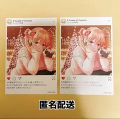【匿名配送】カッコウの許嫁 イラストカード 2枚 メリクリ&あけおめ 20巻特典