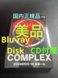 COMPLEX 日本一心 20110730 TOKYO DOME DVD 2枚組 - メルカリ