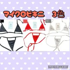 Item thumbnail for item b68dad8b-0864-4bd3-9448-2f30fce45d2b