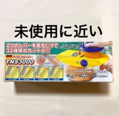 Item thumbnail for item def5273a-6a2a-4613-b75c-72c2ed932e57