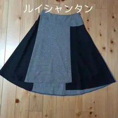 ワールド　ルイシャンタンのフレアスカート グレー ブラック チェック柄 ひざ丈のサムネイル