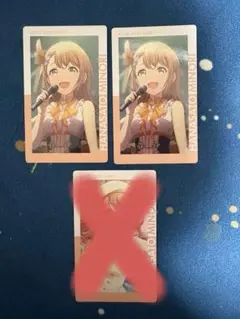 2025年最新】花里みのり エピカ 12bの人気アイテム - メルカリ