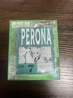 ワンピースベースショップくじ アクリルブロックチャーム ペローナ