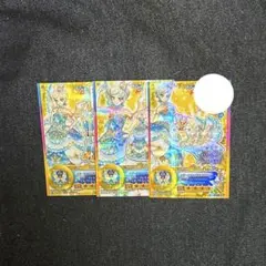 2026年最新】アイカツ ソレイユプレミアムレアカードセットの人気