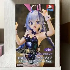 2025年最新】バニー フィギュアの人気アイテム - メルカリ