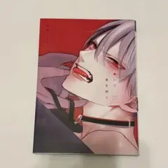 なな様 リクエスト 2点 まとめ商品