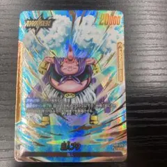 フュージョンワールド　リーダーパラレル　セット 2025年最新】フュージョンワールドリーダーパラレルの人気