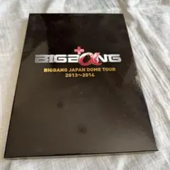 BIGBANG VIP 特典 カード9種セット BIGBANG バースデーカード VIP JAPAN 特典 非売品 おまけ付き