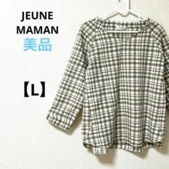 美品　ジュネママン【L】七分袖シャツブラウス　チェック　カーキ　綿麻混　Vネック