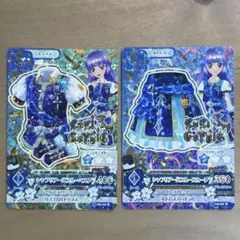2025年最新】アイカツカードまとめ売りの人気アイテム - メルカリ