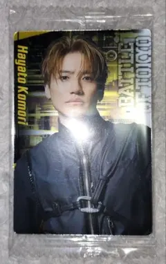 小森隼 メタリックプラカード BOT GENERATIONS