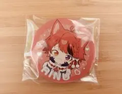 2026年最新】莉犬くん缶バッジデフォの人気アイテム - メルカリ