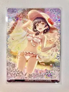オンゲキ カード SSR 桜井 春菜 - メルカリ