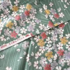 綿100ちりめん105×2m桜吹雪和柄&淡い緑地花柄**和小物お手玉髪飾り