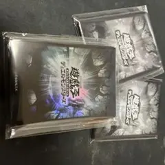 スリーブ 遊戯王OCG デュエルモンスターズ
