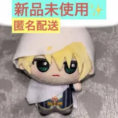 【新品未使用】 刀剣乱舞 ONLINE プライズ ちびぐるみ 山姥切国広