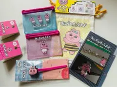 おぱんちゅうさぎ 5点 クリアファイル ファイルケース ケーブルタイ ソフト巾着