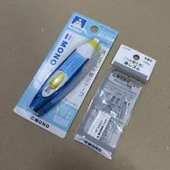 新品 廃盤 トンボ鉛筆 MONO モノ 2way 修正テープ ブルー 消しゴム
