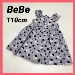 BeBe ベベ 110cm 花柄 ドット ワンピース ノースリーブワンピース