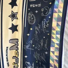 アイドルマスターSideM ブランケット サインイラスト入り 一番くじ