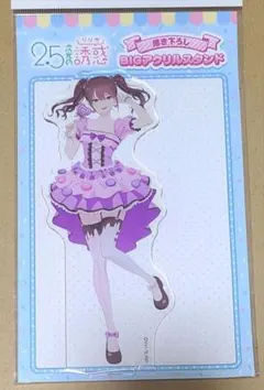 2025年最新】2.5次元の誘惑 アクリルスタンド 橘美花莉の人気アイテム