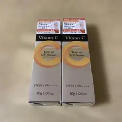 vitanoC Tone up UV Serum 2点セットのサムネイル