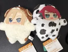 『A3!』 もふめ～と ワンワンぬいぐるみ～秋組～ 七尾太一　摂津万里