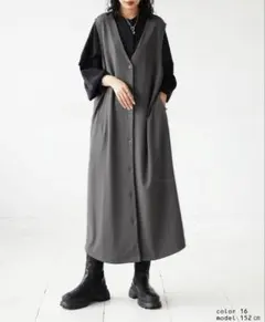 【antiqua アンティカ】ロングジレ ベスト ダークグレー Fフリーサイズ