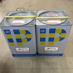ipメジパテ 二缶セット - メルカリ