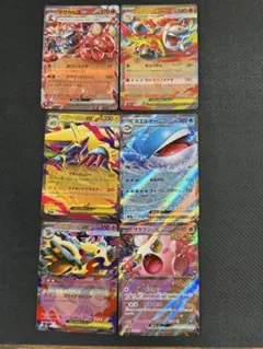 ポケモンカード まとめ売りex 4枚セット - メルカリ