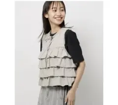 niko and...フリルティアードベストライトグレー FREE SIZE
