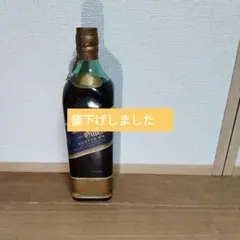 2026年最新】John Walker Oldestの人気アイテム - メルカリ