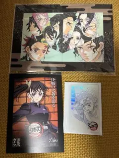 Item thumbnail for item 5c2415a9-6c4e-4beb-bc5f-2bc068d0be49