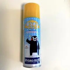 Item thumbnail for item 37898181-ebed-44c5-9340-7401bad2cab9