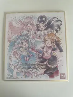 プリキュア 色紙ART ブラック ホワイト スカイ プリズム
