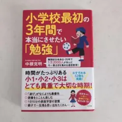 Item thumbnail for item 44ccb7dc-334e-4efb-999f-19711b173a59