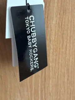 新品 CHUBBYGANG パーカー ブラック