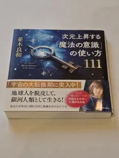 こりん様 リクエスト 3点 まとめ商品