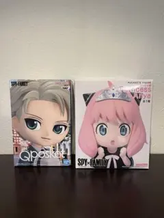 2026年最新】SPY×FAMILY Q posket ロイド・フォージャー おでかけverの