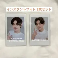 ヨンジュン インスタントフォト セット