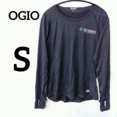 Item thumbnail for item 063fdf58-df34-49fe-9d82-8e1184419a8f