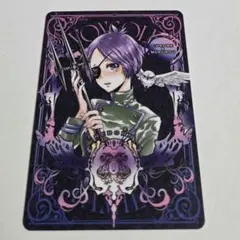 2026年最新】クローム髑髏の人気アイテム - メルカリ