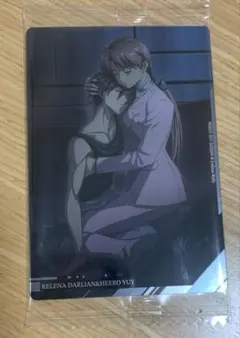 新品未開封 イタジャガ ガンダム 2弾 リリーナ・ドーリアン & ヒイロ・ユイ