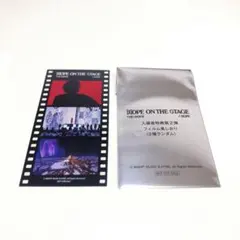BTS J-HOPE HOPE ON THE STAGE 映画　特典