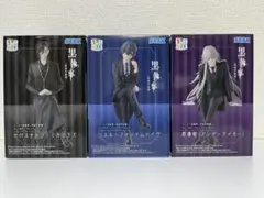 黒執事 寄宿学校編 ちょこのせプレミアムフィギュア 全3種 - メルカリ