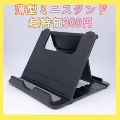 Item thumbnail for item cebadb4c-09e4-4330-8f51-f09b05a0cd92