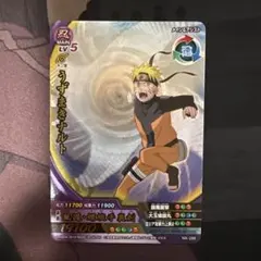 【PSA10】ナルティメットクロス　我愛羅　SR に*）様 【PSA10】ナルティメットクロス 我愛羅 SR - メルカリ