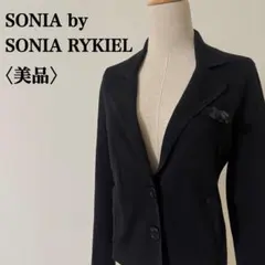 美品SONIA by SONIA RYKIELニットジャケット 黒 スパンコール